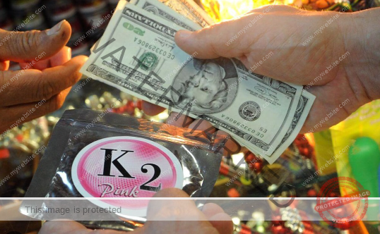 k2 spray for sale