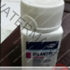 buy dilantin without prescription​